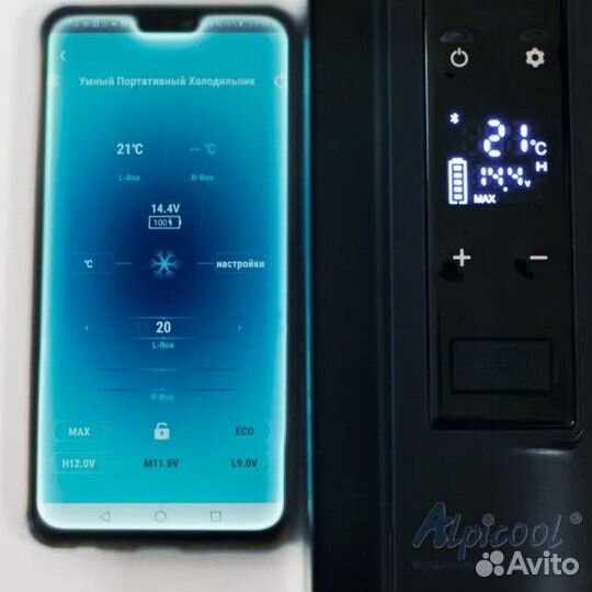 Автомобильная морозильная камера Alpicool (75 л.)