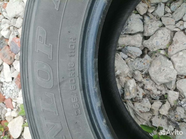 Dunlop Grandtrek AT22 265/60 R18 110