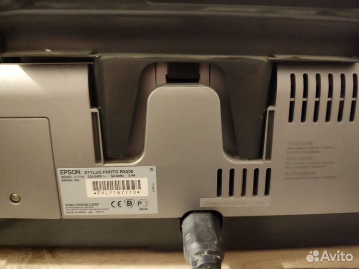 Мфу Принтер, сканер Epson Stylus Photo RX500