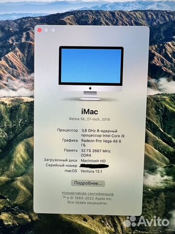 Apple iMac 27 retina 5k 2019/i9/pro vega 48 8 gb