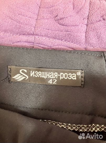 Брюки женские