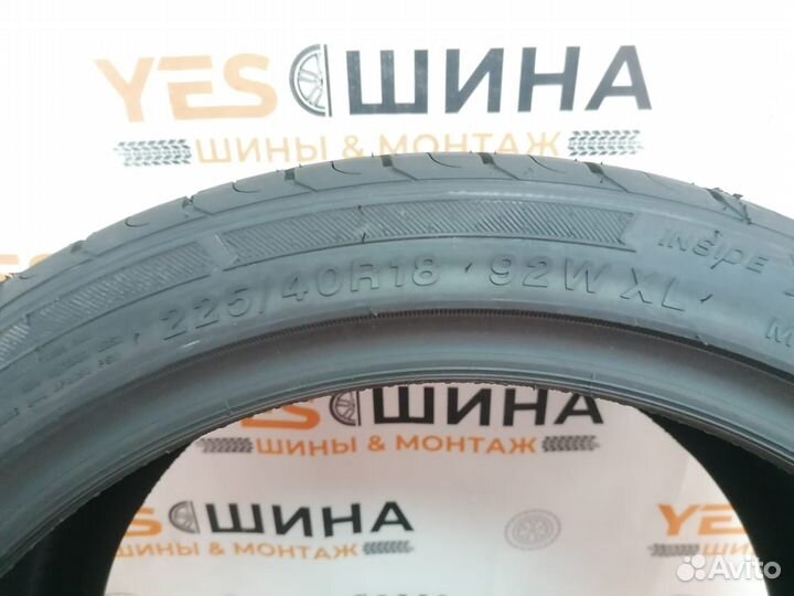 Rockblade Rock 525 225/40 R18 91B