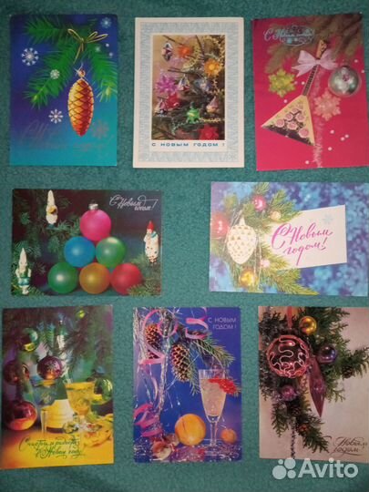 Советские открытки чистые новогодние игрушки