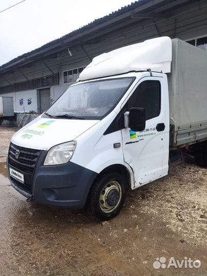 ГАЗ ГАЗель Next бортовой, 2016