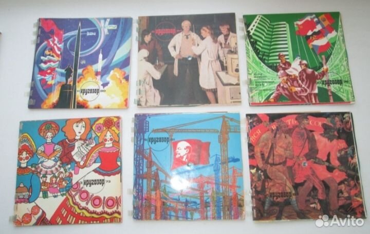 Журналы с гибкими пластинками 