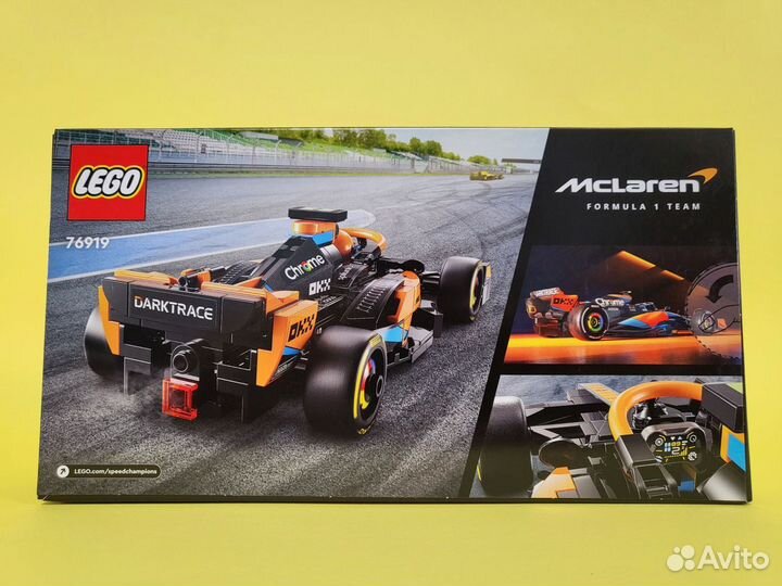 Lego 76919 Speed Champions (2023 McLaren F1 Car)