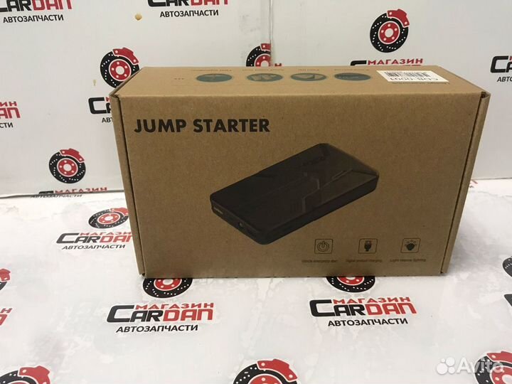 Пуско-зарядное устройство Jump Starter
