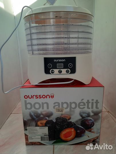 Сушилка для овощей и фруктов Oursson DH2300D/IV