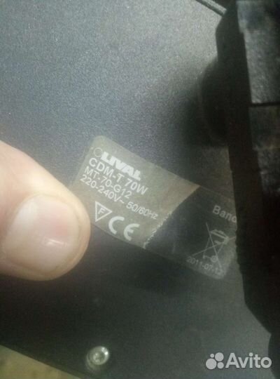 Трековые светильники бу