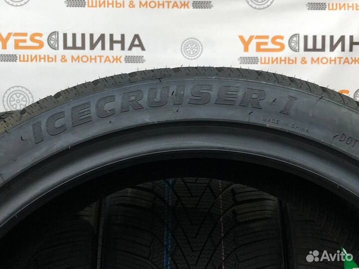 Rockblade Rock 525 245/40 R18 98C