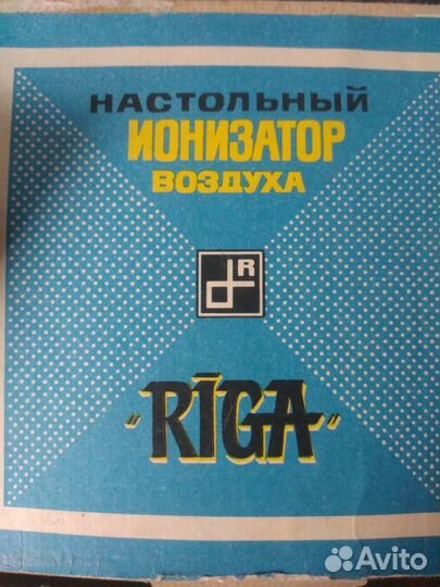 Ионизатор воздуха настольный Рига СССР