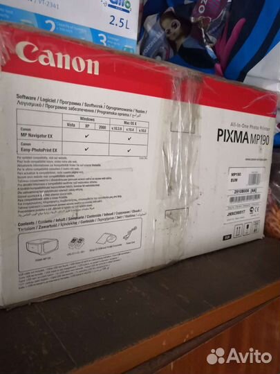 Принтер Canon Pixma mp190