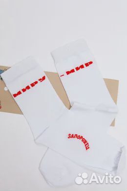 Носки Запарожец