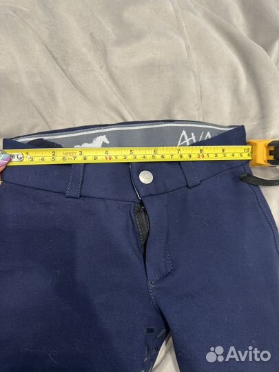 Конные бриджи детские avanti