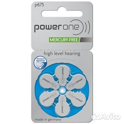 Воздушно-цинковые батарейки Powerone p675 60 штук