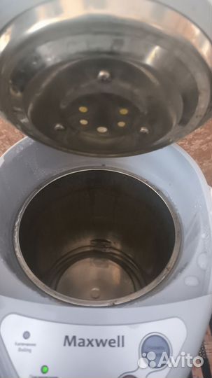 Термопот Maxwell MW-1056 GY 3.3 л. Б У