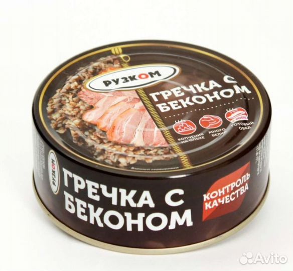 Каша гречневая (гост) в ж/б 0,325 грамм