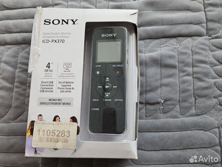 Диктофон sony