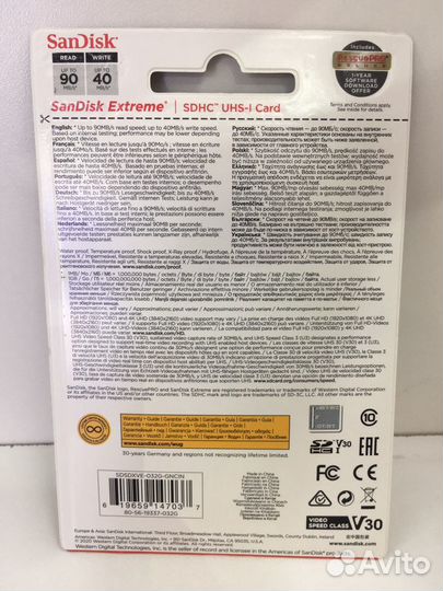 Карта памяти sdhc SanDisk 32gb