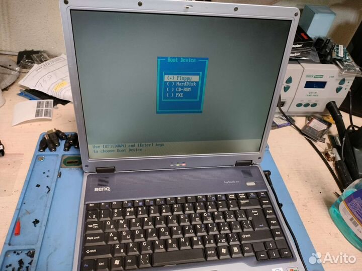 Ноутбуки на разбор или восстановление