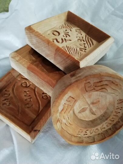 Форма для выпечки