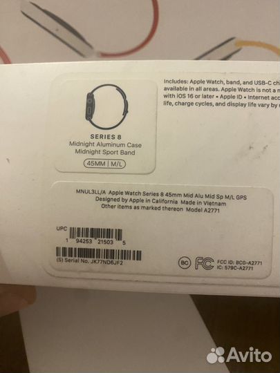 Продам Apple watch 8 45