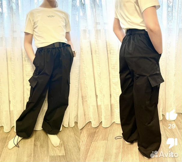 Брюки карго подростковые