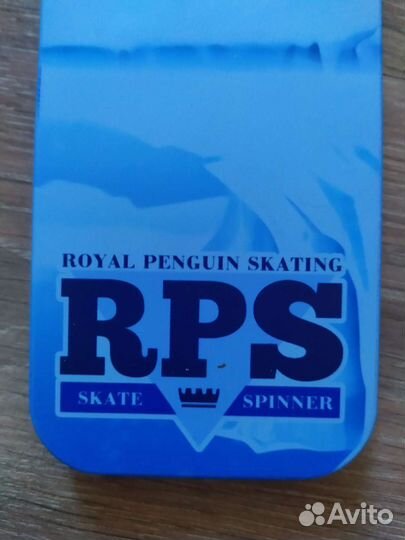 Спиннер, тренажёр для выполнения вращений