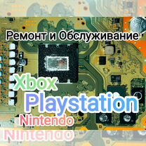 Ремонт PlayStation 3,4,5.Xbox 360,One,Series S,X