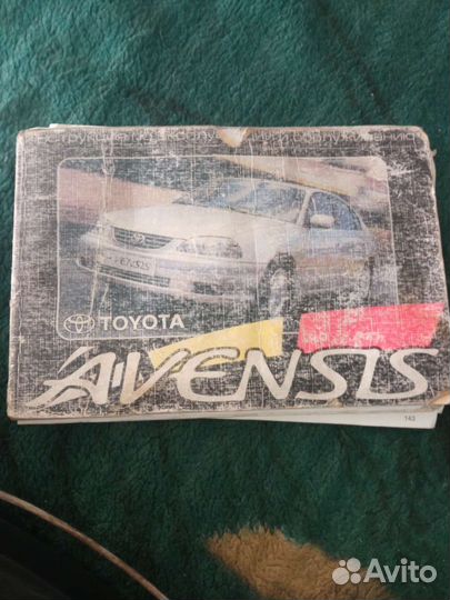 Книги руководство по ремонту и эксплуатации