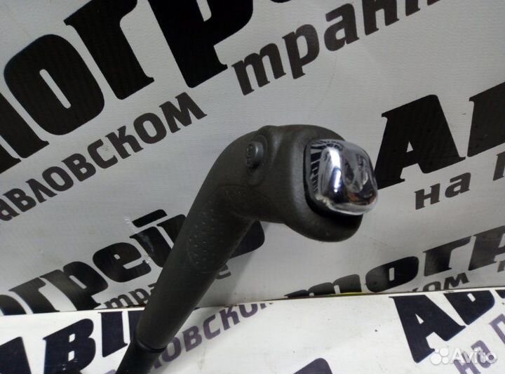 Рычаг переключения АКПП Toyota Ipsum ACM26 2AZ-FE