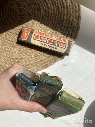 Лыжная мазь Висти СССР