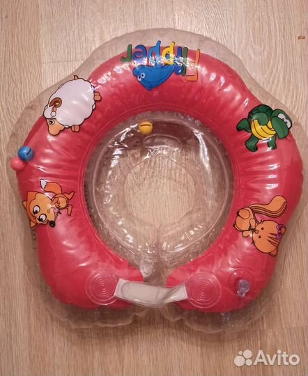 Круг на шею для купания