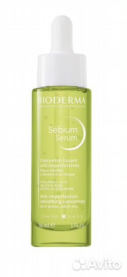 Сыворотки bioderma