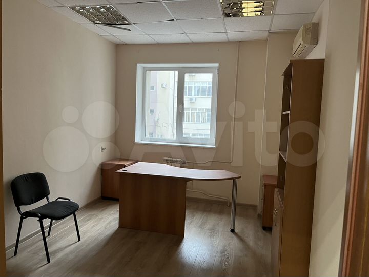 Офис, 225.8 м²