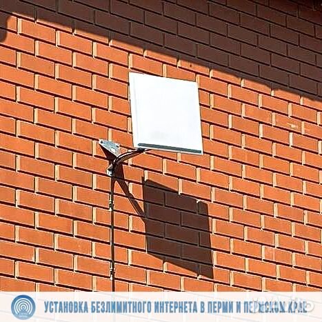 Безлимитный беспроводной 4G интернет на дачу