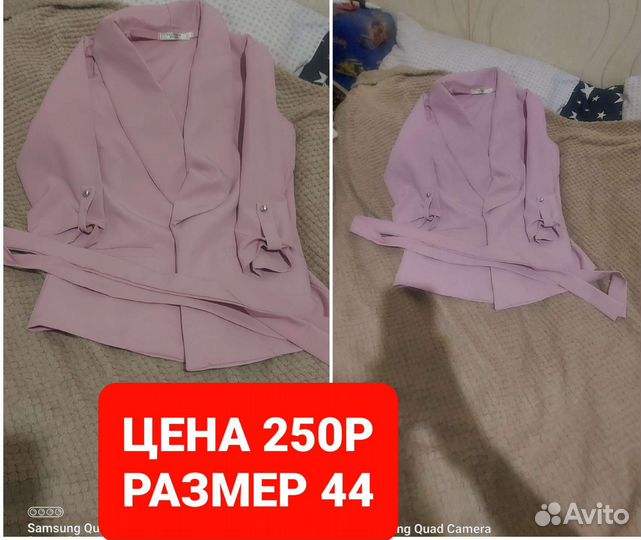 Продам женскую одежду