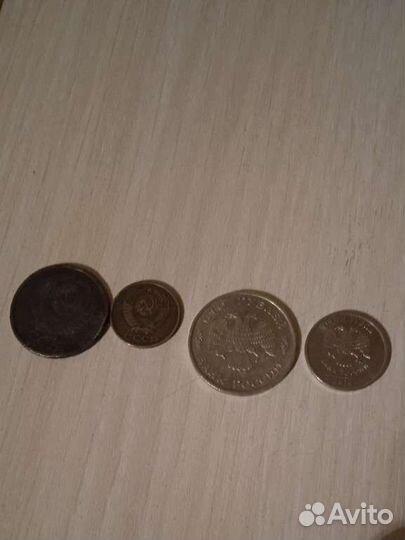 Советские монеты