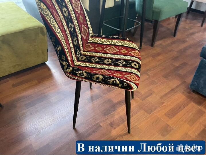 Стул комплект