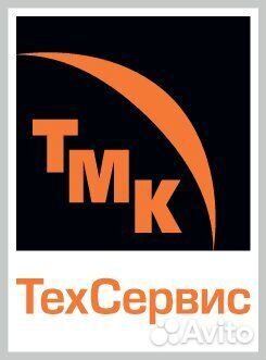 Слесарь сантехник