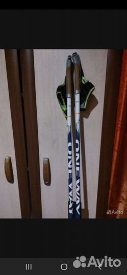 Лыжные палки ONEWAY