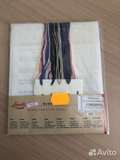 Набор для вышивания lanarte 15592