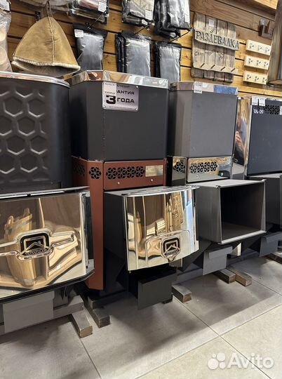 Печь для бани Русь 18Л Профи