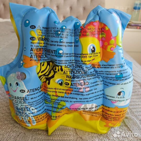 Детский надувной жилет для плавания