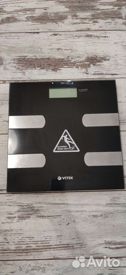 Весы напольные электронные Vitek
