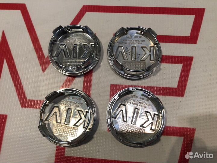 Колпак колесного диска Kia Soul 2 Ii PS 1.6 GDI