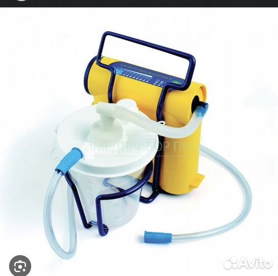 Портативный аспиратор lcsu