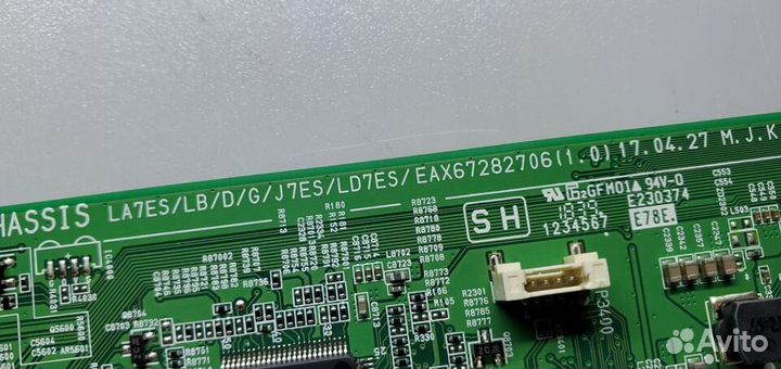 EAX67282706