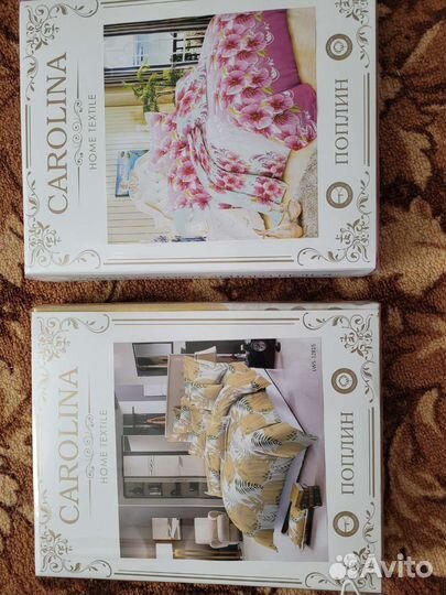 Кпб 1,5 сп поплин