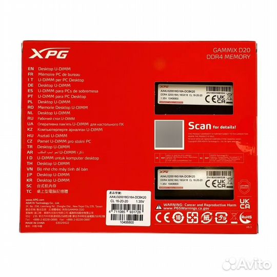 Комплект ASRock B550M-HDV + Ryzen 5600 + 32Gb DDR4